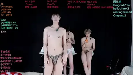 lucky-love888 webcam model stream image