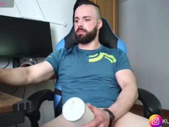 kumonass webcam model stream image