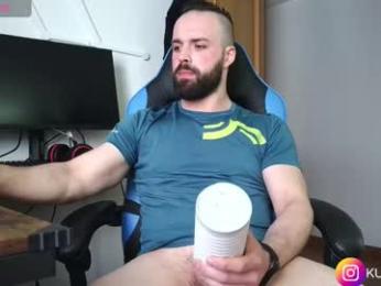 kumonass webcam model stream image