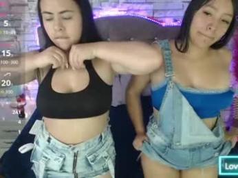 ceelesterouse webcam model stream image