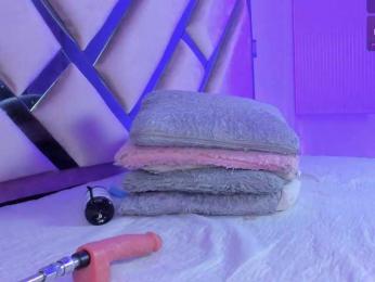 Gisell-Montoy webcam bongacams model stream image