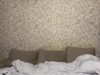 eitanhere webcam model stream image