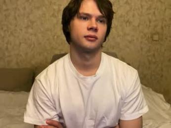 eitanhere webcam model stream image