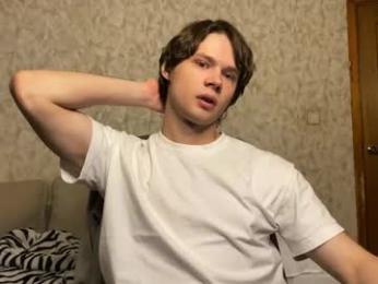 eitanhere webcam model stream image