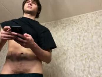 eitanhere webcam model stream image