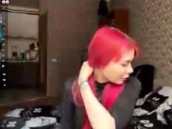 hananocha webcam chaturbate model stream image