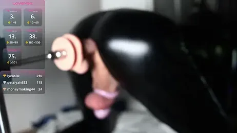 usedexcuse25 webcam model stream image