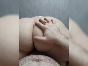 Megera723 webcam model stream image