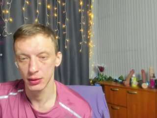 jamesinked webcam model stream image