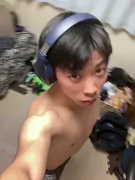 aooya webcam model stream image