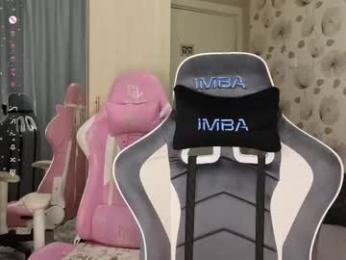 _cute_ice webcam model stream image