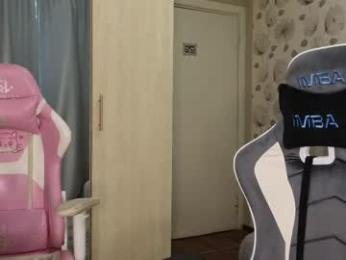 _cute_ice webcam model stream image