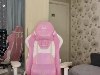 _cute_ice webcam model stream image