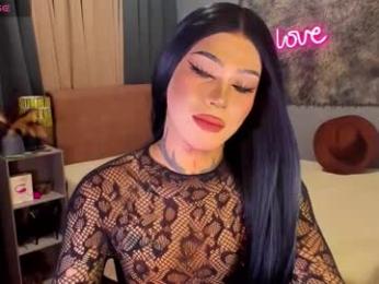 asian_cumsawyer webcam model stream image