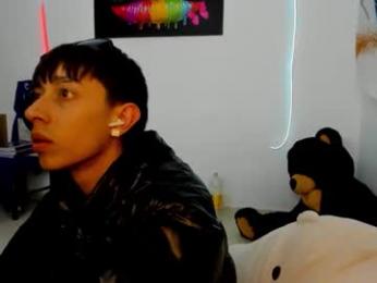 caos_mod webcam model stream image