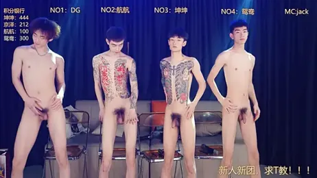 bad-boy9526 webcam stripchat model stream image