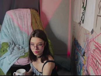 CosmoCowGirl webcam bongacams model stream image