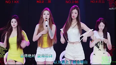 Comebaby-07 webcam model stream image