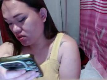 callme_mama webcam chaturbate model stream image