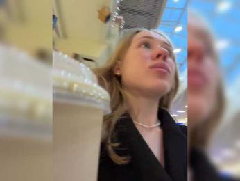 LiiBaby webcam bongacams model stream image