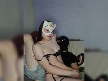 DrillBaby webcam model stream image