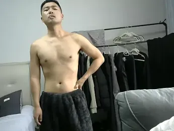 kelele888 webcam model stream image