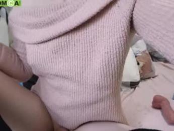 kawaiinullify webcam model stream image