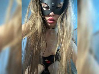 Amelia575-1 webcam bongacams model stream image