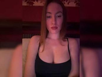 Rinaaamur webcam model stream image