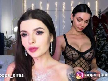 Amyleeplayss webcam model stream image