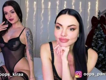 Amyleeplayss webcam model stream image