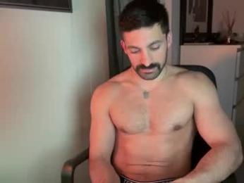 tarquit8 webcam model stream image