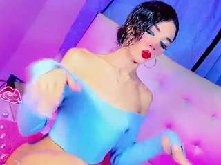 ana-paulet webcam camsoda model stream image