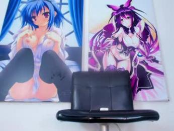 amora_sex webcam chaturbate model stream image