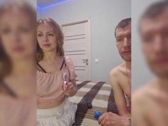 VCHELSIV webcam bongacams model stream image