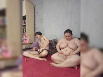 Damn-angel webcam bongacams model stream image