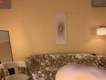 e1ara webcam chaturbate model stream image