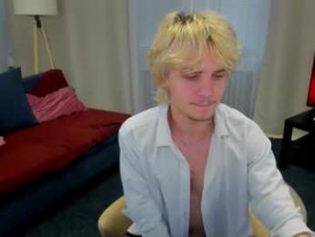 jamemiller webcam model stream image