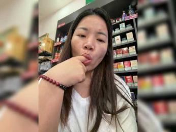 zrbf888 webcam bongacams model stream image