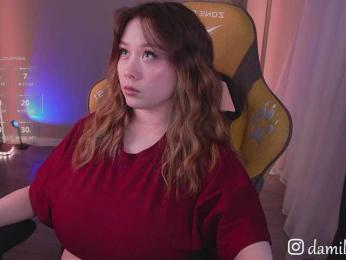 damilui webcam model stream image