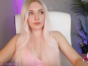Kris_Cute webcam model stream image