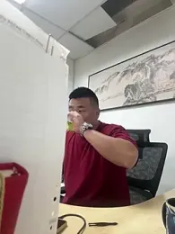 Cunzhangshibage02 webcam stripchat model stream image