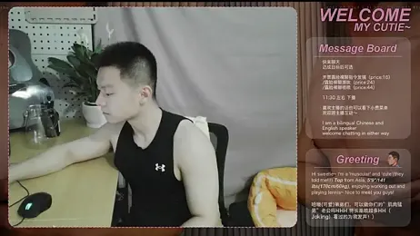 SexyKuikuiTop01 webcam stripchat model stream image