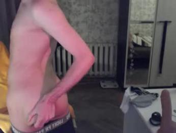 ervi_ webcam model stream image