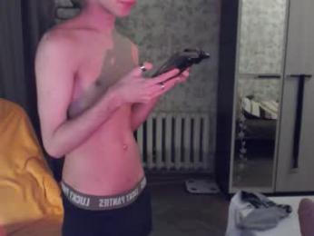 ervi_ webcam model stream image