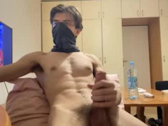 kurdishbbc webcam chaturbate model stream image