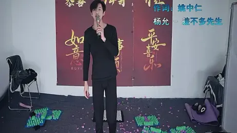 sweetboys666 webcam stripchat model stream image