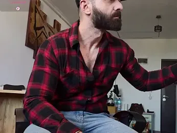 GipsyKingRo webcam model stream image