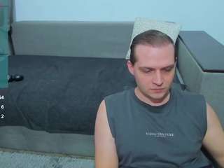 cosmicwarrior webcam camsoda model stream image