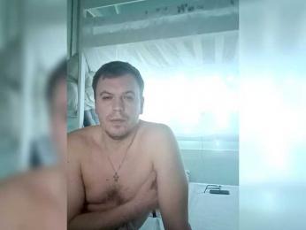 Your_favorite_couple webcam bongacams model stream image